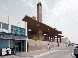 valerio-olgiati-pearling-path-entrance-muharraq-bahrain-designboom-11.jpg