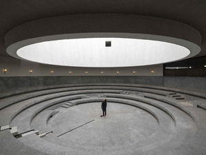 aranya_art_center_photographed_by_pedro_pegenaute_04.jpg