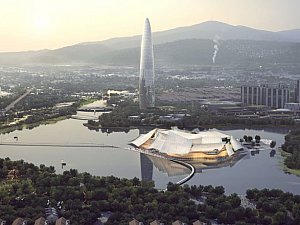 Yiwu