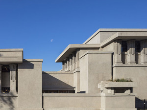 Unity_Temple_South_Elevation_Photo_by_Tom_Rossiter_courtesy_of_Harboe_Architects.jpg