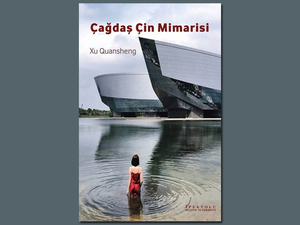 cagdascinmimarisi_kitap.jpg