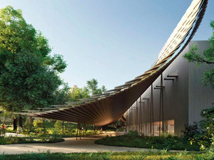 kengokuma_gulbenkian.jpg