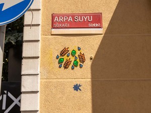 03agu-onaranlark-jpeg-1151200