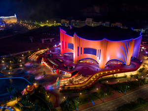 chimelong_china (2).jpg