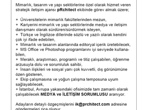 20190530163337_pRchitect-ilan_190530.jpg