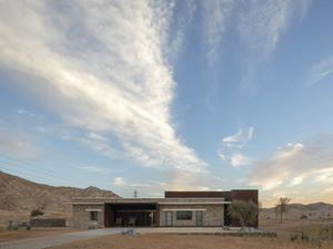 ©ANARCHITECT_Al_Faya_Lodge_Photo_Fernando_Guerra (54).jpg