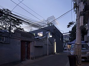 Hutong Galeri 