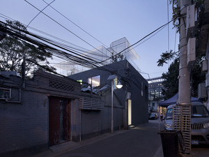 Hutong view-night.jpg