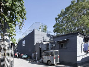 Hutong view.jpg