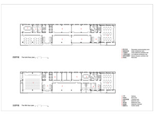 4 The forth and fifth floor plans 四、五层平面图.jpg