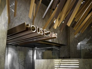 2-2016.02.03_One_Plus_Partnership_Guangzhou_Cinema_0014_HI-RES.jpg
