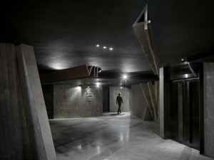 7-2016.02.03_One_Plus_Partnership_Guangzhou_Cinema_0032_HI-RES.jpg