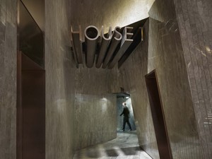 8-2016.02.03_One_Plus_Partnership_Guangzhou_Cinema_0017_HI-RES.jpg
