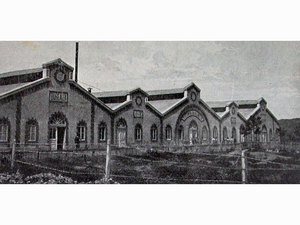 meneksekibritfabrikasi.jpg