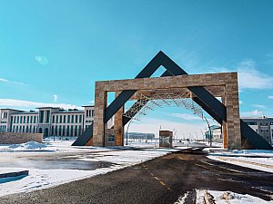 Erzurum Teknik Üniversitesi Giriş Kapısı