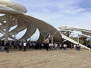 EXPO 2016 Antalya Giriş Yapıları