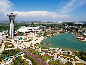 Expo 2016 Antalya Sergi Alanı