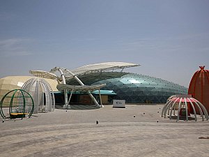Konya Tropikal Kelebek Bahçesi