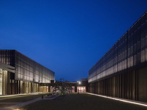 04 Avci Architects_Kintele_Congress_Courtyard.jpg