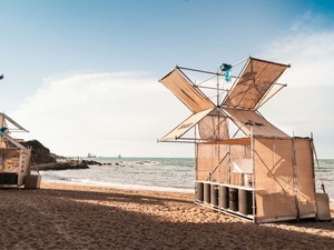 barn_rbma (17).jpg