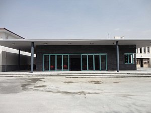 Erzincan Lisesi Aydın Doğan Öğrenci Merkezi
