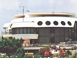 Ersan Yavuz Evi