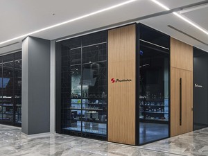 Demirden Design Pasabahce Showroom A40.jpg