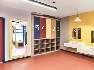 Ordu_University_Nursery_escapefromsofa_4.jpg