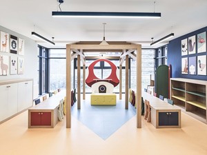 Ordu_University_Nursery_escapefromsofa_5.jpg