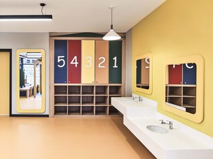 Ordu_University_Nursery_escapefromsofa_8.jpg