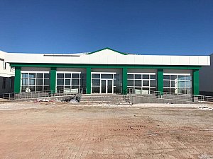 Kayseri Şeker Fabrikası Yenipazar Bölge Müdürlüğü