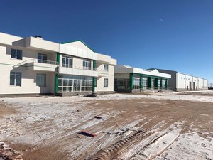 2017-03-06-PHOTO-00000005.jpg