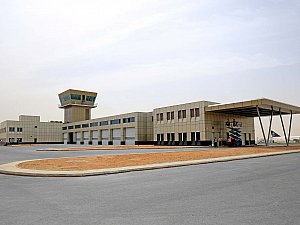 Riyad King Khaled Havalimanı Terminal 5
