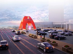 Sinpaş Denizli Aquamall Giriş Takı