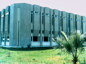 EGE ÜNİV. KÜTÜPHANESİ-4.jpg