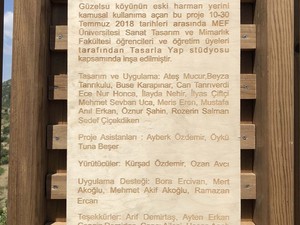 _harman (30).jpg