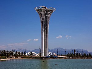 Expo 2016 Antalya Expo Kulesi