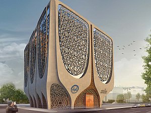 Muratpaşa Müftülüğü Hizmet Binası