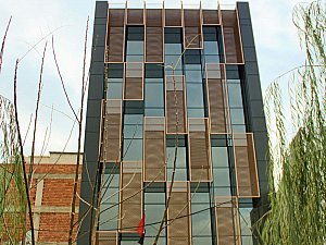 Taşdelen Plaza