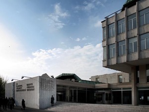 Fotoğraf: Ali Taptık, 2006