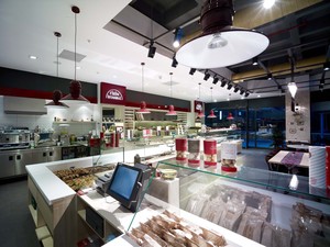 fırın istanbul 3.jpg
