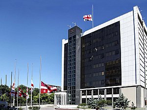 Gürcistan Savunma Bakanlığı