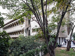 Boğaziçi Üniversitesi Aptullah Kuran Kütüphanesi