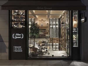 23-slasharchitects-milanogourmet- entrance-facade-night.jpg