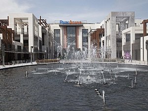 Park Adana AVM