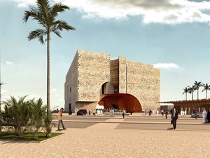 11_TA_KFAS_CC_Perspective 1.jpg