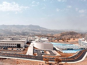Şırnak Üniversitesi Kampüsü