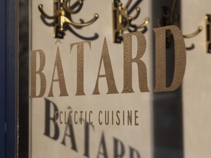 bartar (13).JPG