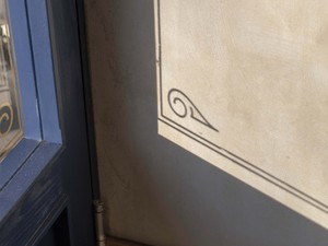 bartar (9).JPG