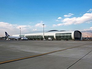 Erzincan Havalimanı İç ve Dış Hatlar Terminali